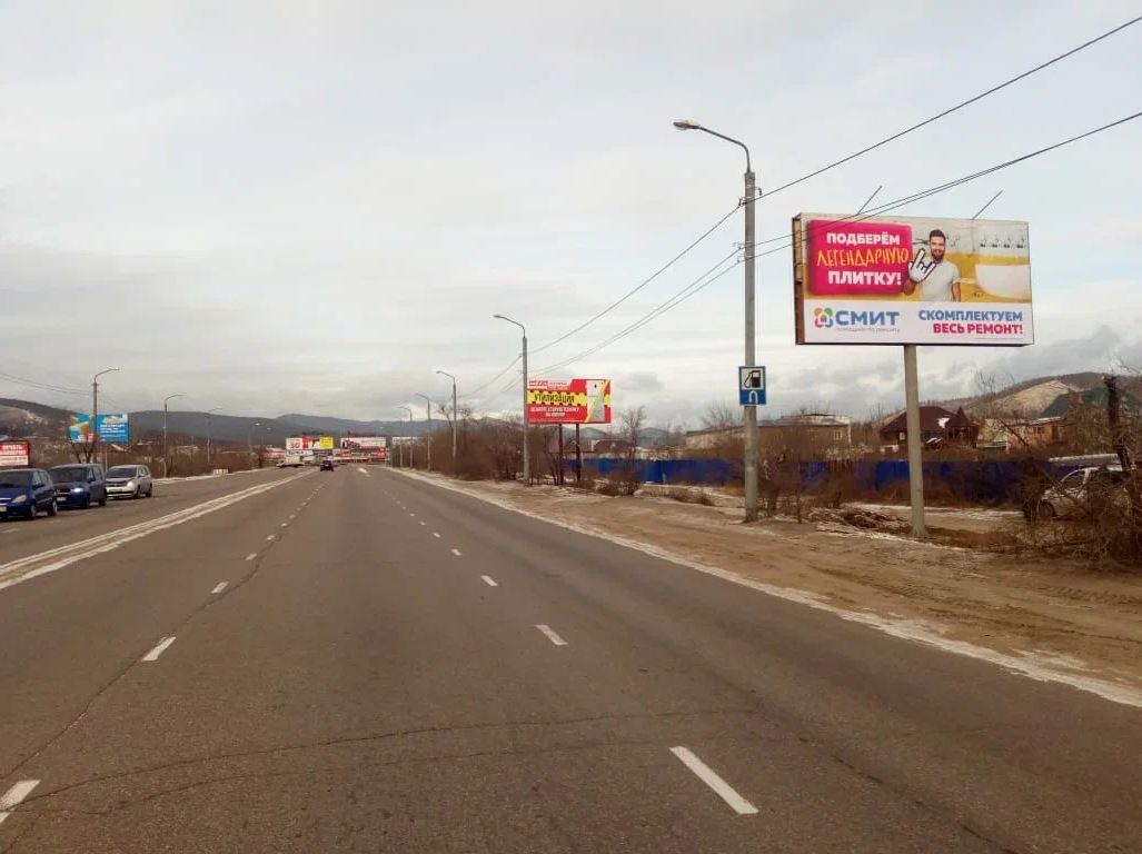 Фотография рекламного носителя, тип: Билборд 3x6, адрес: Автомобилистов пр-т., д.2к, Улан-Удэ, Республика Бурятия, Россия. Сторона A №958223