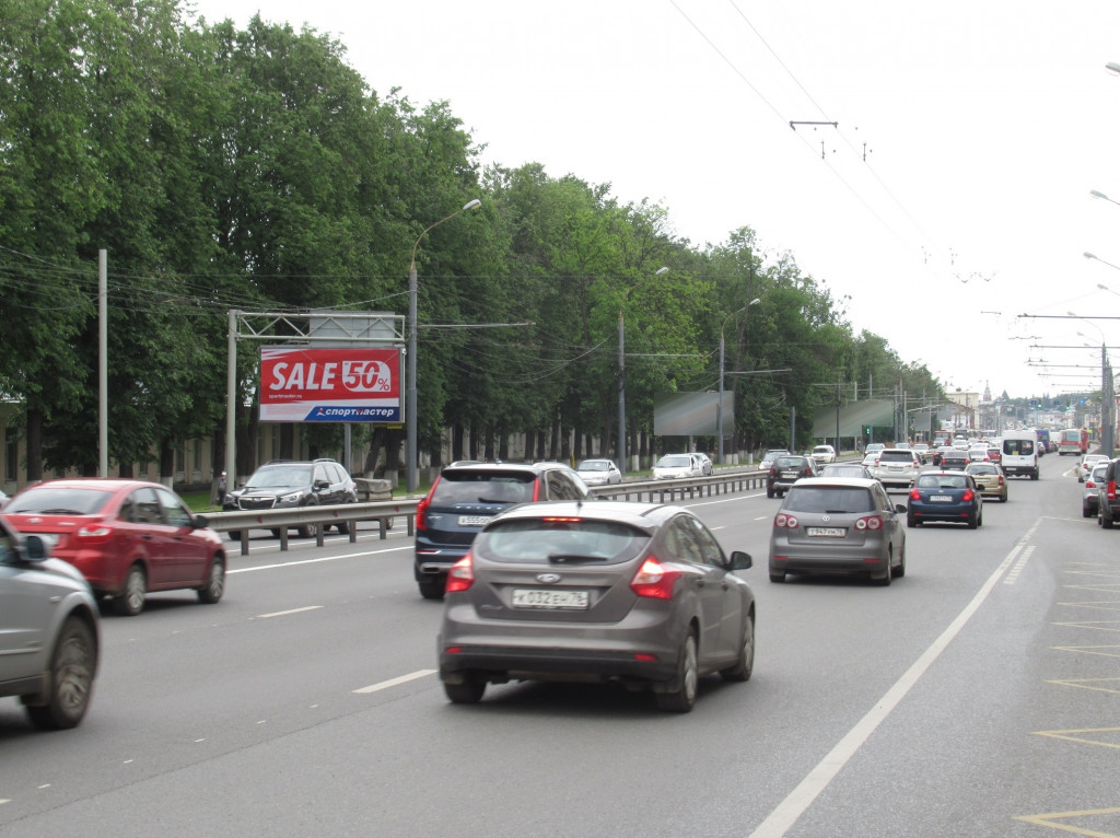Фотография рекламного носителя, тип: Билборд 3x6, адрес: Московский пр-т., д.28, Ярославль, Ярославская область, Россия. Сторона Б №794139