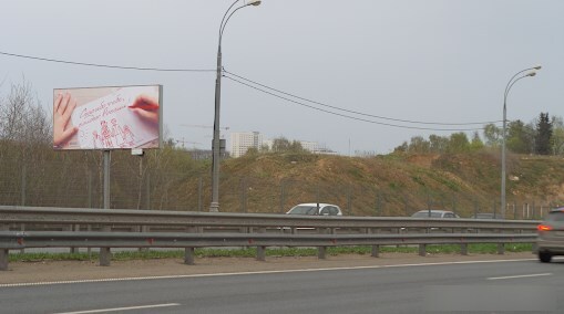 Фотография рекламного носителя, тип: Билборд 3x6, адрес: М-4 "Дон" а/д, 24 350м, Московская область, Россия. Сторона Б №799738