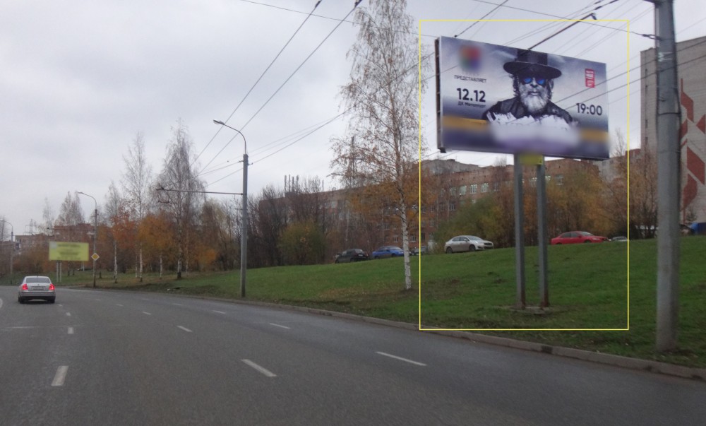 Фотография рекламного носителя, тип: Билборд 3x6, адрес: 9 Января ул. Х 10 лет Октября ул., Ижевск, Республика Удмуртия, Россия. Сторона A №785710