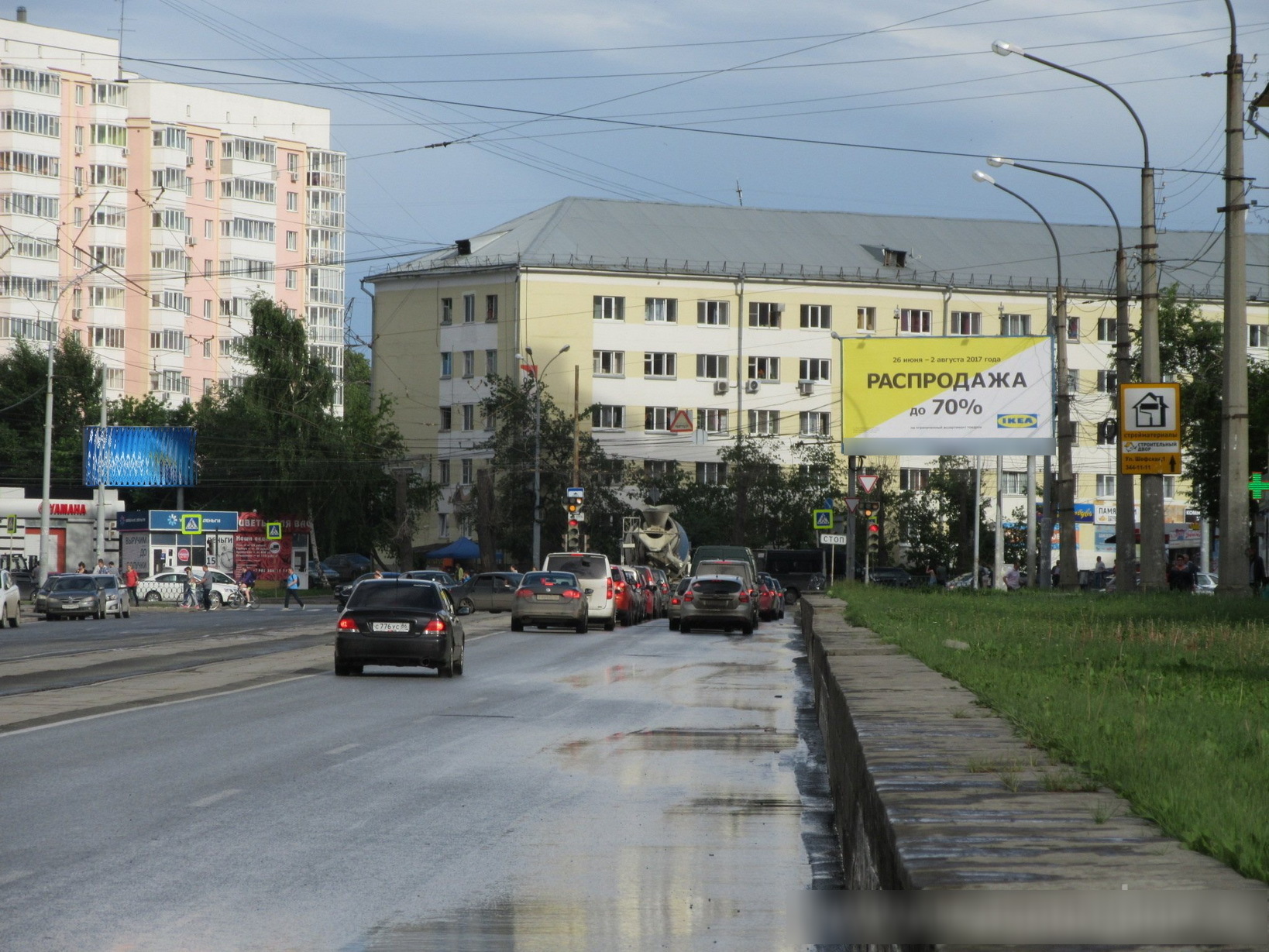 Фотография рекламного носителя, тип: Билборд 3x6, адрес: Космонавтов пр-т. Х Победы ул., д.5, Екатеринбург, Свердловская область, Россия. Сторона А №524253