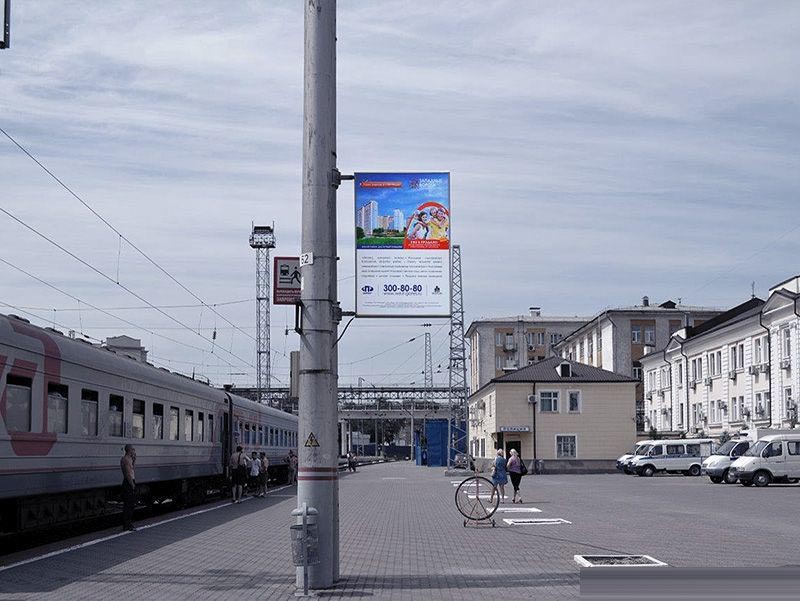 Фотография рекламного носителя, тип: Ситиформат 1.8x1.2, адрес: Привокзальная пл., д.1/2, платформа №1, поз.4, Ростов-на-Дону, Ростовская область, Россия. Сторона А №987333