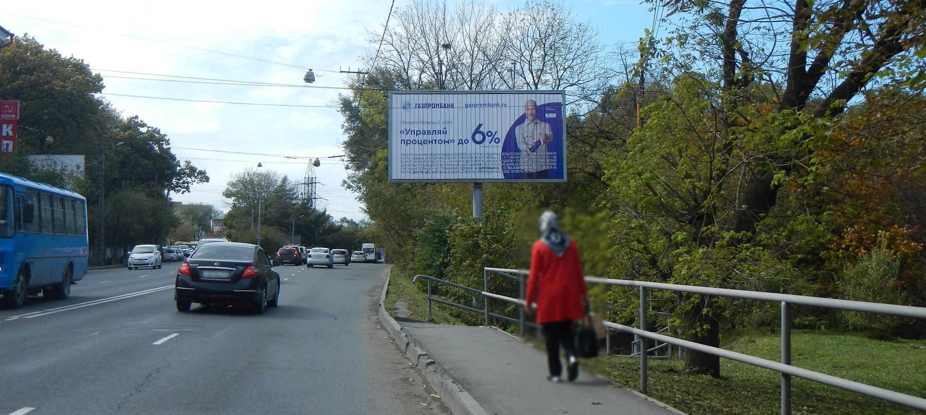 Фотография рекламного носителя, тип: Билборд 3x6, адрес: Партизанский пр-т., д.10, Владивосток, Приморский край, Россия. Сторона А1-А3 №748020