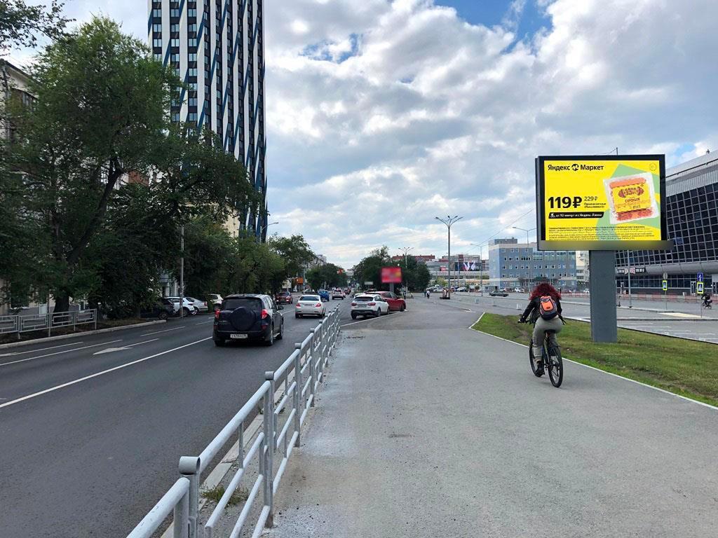 Фотография рекламного носителя, тип: Ситиборд 2.7x3.7, адрес: Большакова ул., д.90, поз.1 Х Серова ул., Екатеринбург, Свердловская область, Россия. Сторона А1-А5 №789902