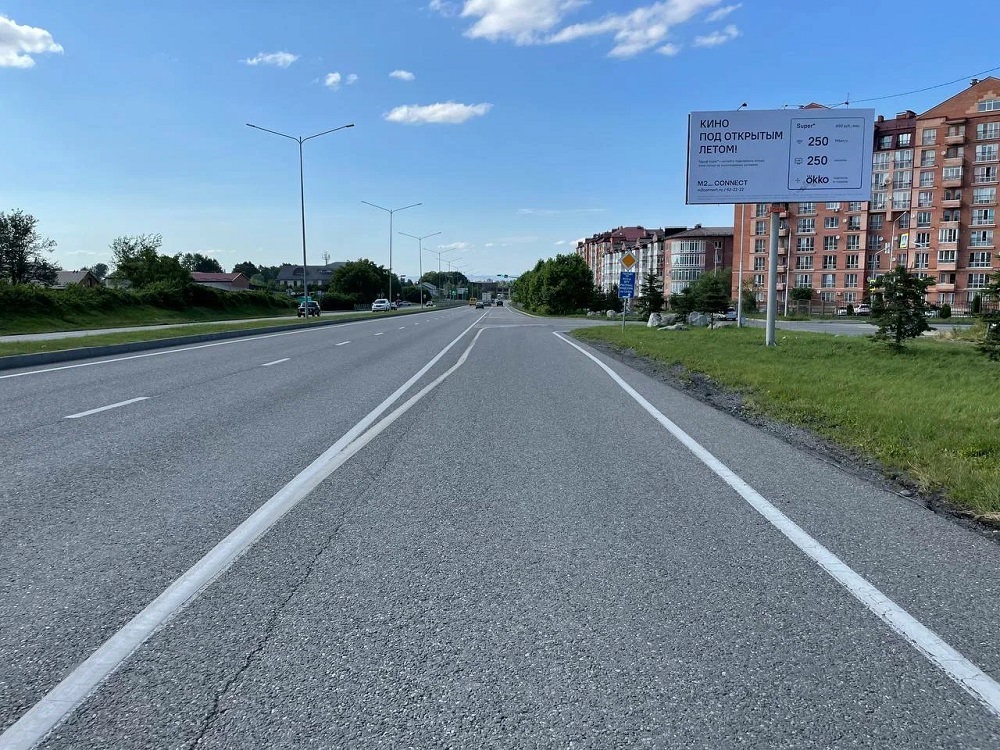 Фотография рекламного носителя, тип: Билборд 3x6, адрес: Московское ш. Х Кадырова ул., Владикавказ, Республика Северная Осетия – Алания, Россия. Сторона А №451684