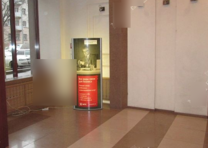 Фотография рекламного носителя, тип: Постер/баннер, адрес: Бизнес-центр «Белый слон», Текучева ул., д.234, Ростов-на-Дону, Ростовская область, Россия. Сторона/вариант №656565