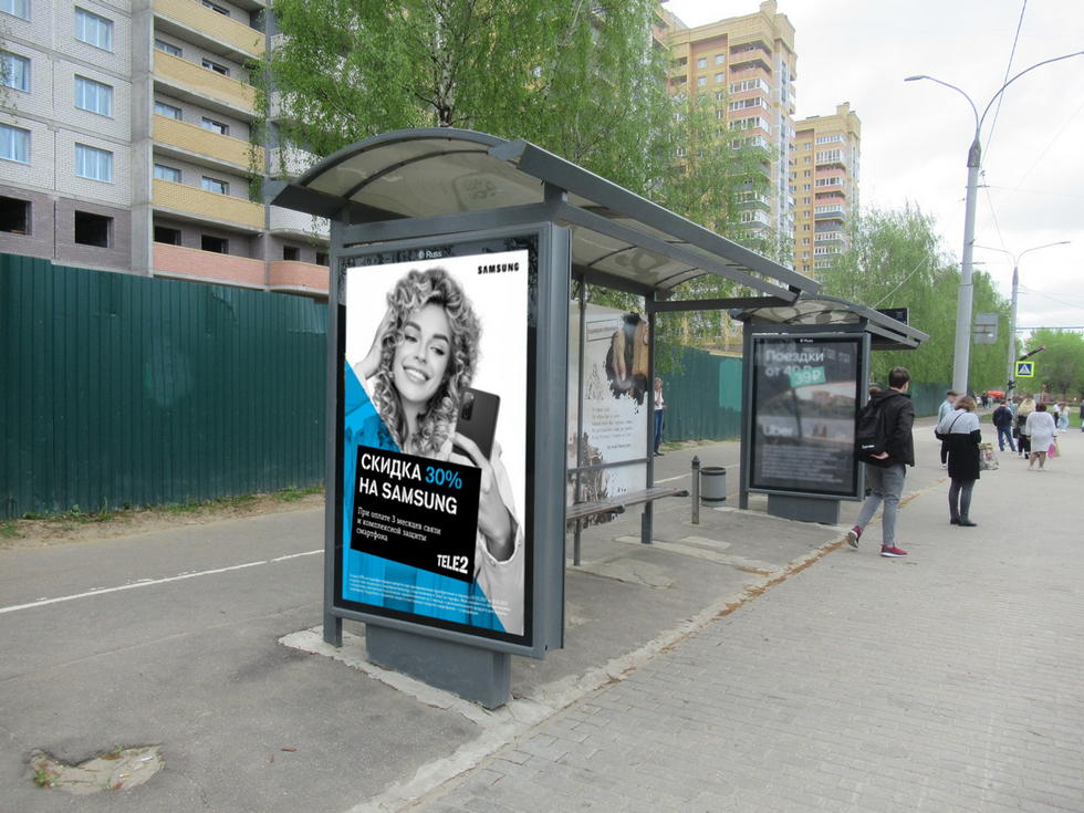 Фотография рекламного носителя, тип: Остановка 1.8x1.2, адрес: Строителей пр-т., д.9, поз.1, Владимир, Владимирская область, Россия. Сторона Б №652240