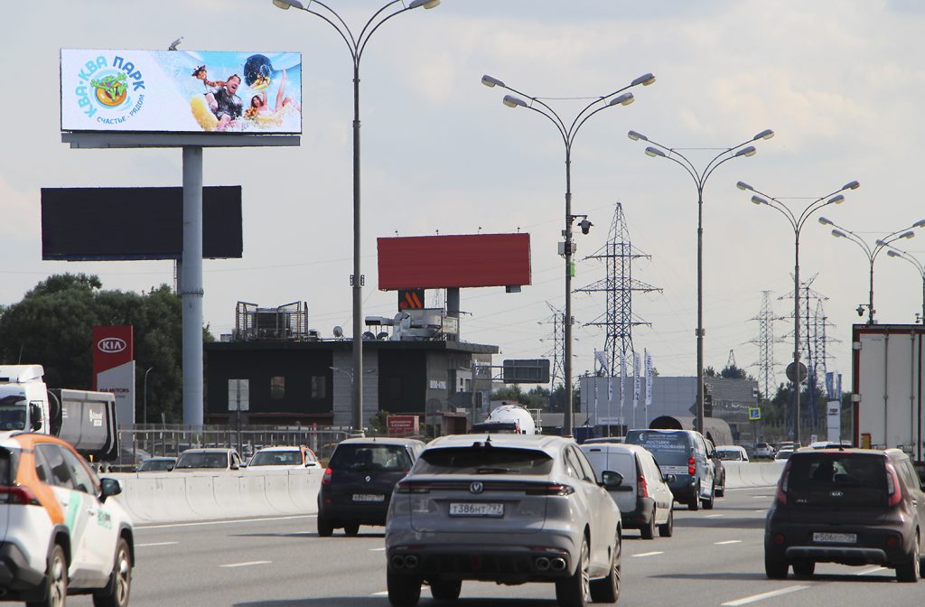 Фотография рекламного носителя, тип: Суперсайт 5x15, адрес: МКАД 3 000м., Носовихинское ш. Х Энтузиастов ш., Реутов, Московская область, Россия. Сторона Б1-Б10 №1088096