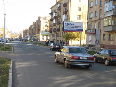 Фотография рекламного носителя, тип: Билборд 3x6, адрес: Газетная ул., д.68-70, Нижний Тагил, Свердловская область, Россия. Сторона A №484564