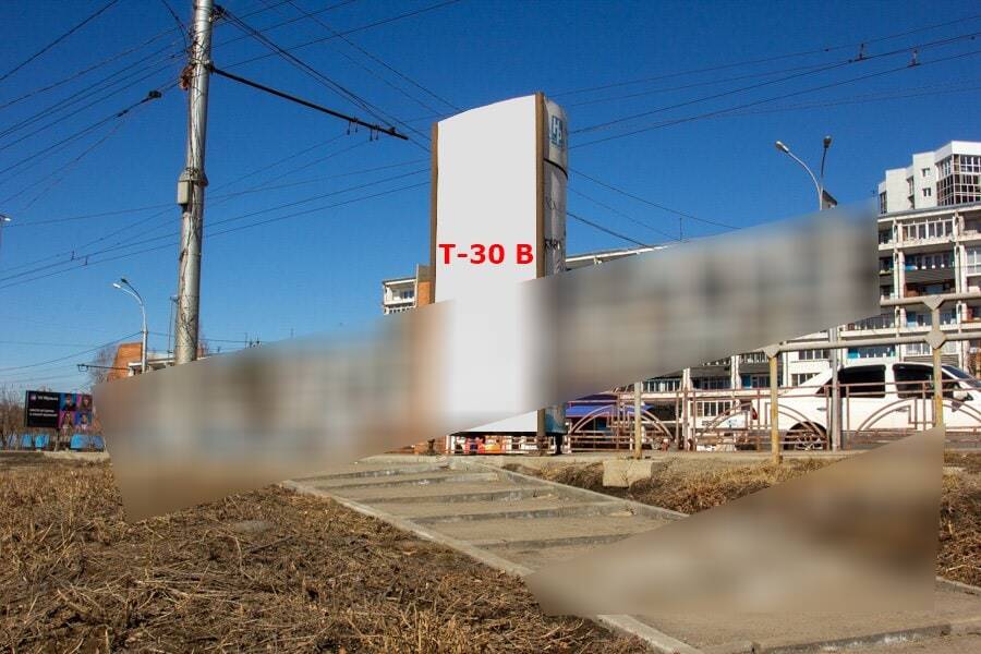 Фотография рекламного носителя, тип: Нестандартный ситиформат, адрес: Маршала Жукова пр-т., ООТ ДКЦ Дружба, поз.2, Иркутск, Иркутская область, Россия. Сторона В №1054130