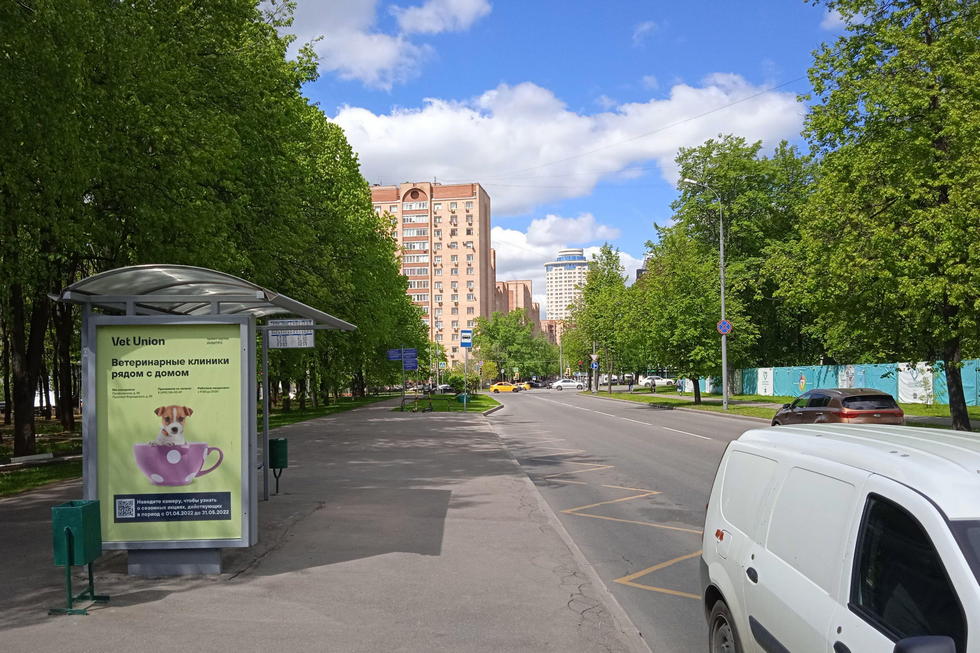 Фотография рекламного носителя, тип: Остановка 1.8x1.2, адрес: Цюрупы ул., ост. "Поликлиника №10", Москва, Россия. Сторона B №310901