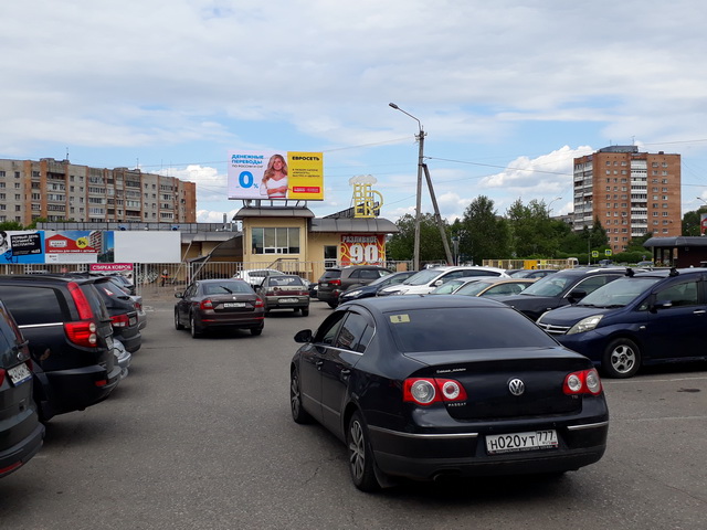 Фотография рекламного носителя, тип: Билборд 3x6, адрес: Маркса пр-т., д.45, Триумф Плаза, Обнинск, Калужская область, Россия. Сторона A1-А10 №764665