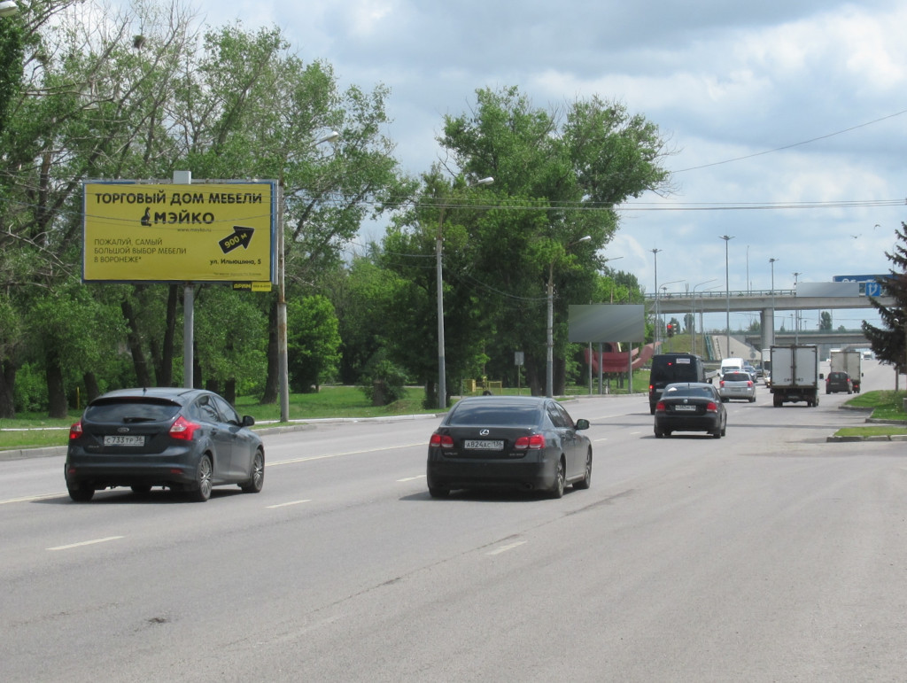 Фотография рекламного носителя, тип: Билборд 3x6, адрес: Димитрова ул., д.159а, Воронеж, Воронежская область, Россия. Сторона Б №945090