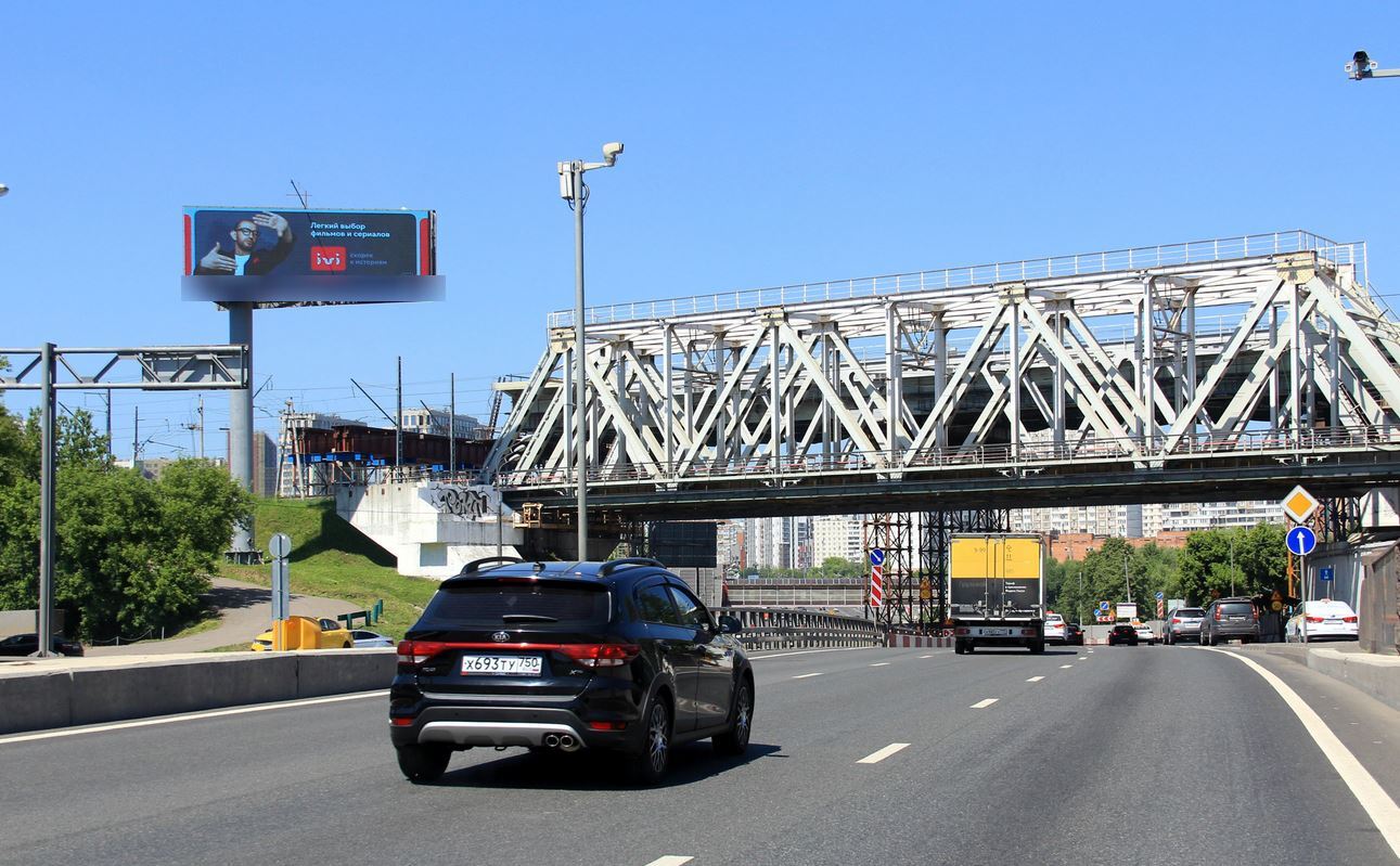 Фотография рекламного носителя, тип: Суперсайт 5x15, адрес: Дмитровское ш., д.65г, Москва, Россия. Сторона Bh1-Bh4 №882773