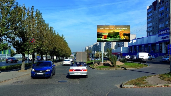 Фотография рекламного носителя, тип: Билборд 3x6, адрес: Московский пр-т., д.129, Ярославль, Ярославская область, Россия. Сторона А №1056318