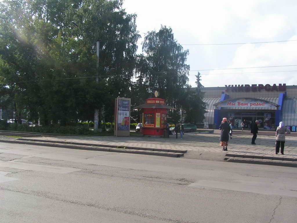 Фотография рекламного носителя, тип: Пиллар 3x1.4, адрес: Дружбы пр-т., д.48а, Новокузнецк, Кемеровская область, Россия. Сторона А №671904