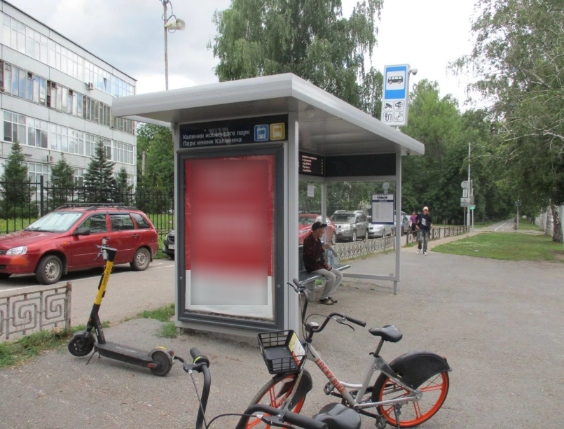 Фотография рекламного носителя, тип: Остановка 1.8x1.2, адрес: Октября пр-т., д.151, Уфа, Республика Башкортостан, Россия. Сторона Б №744346