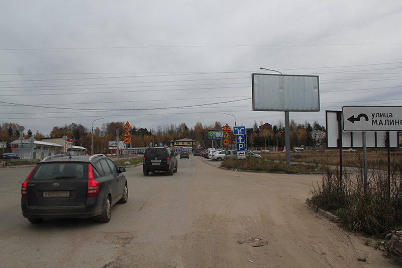 Фотография рекламного носителя, тип: Билборд 3x6, адрес: Всеволожск г., Крымская ул. Х Малиновского ул., Санкт-Петербург, Россия. Сторона A №633086