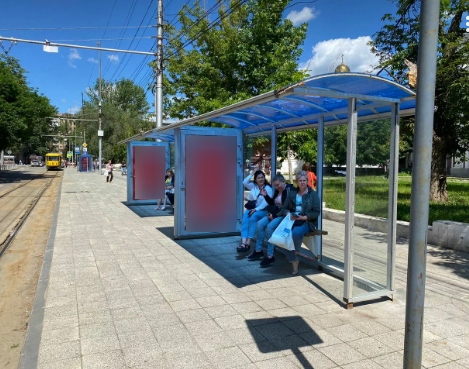 Фотография рекламного носителя, тип: Остановка 1.8x1.2, адрес: Мирный пер., поз.1, Саратов, Саратовская область, Россия. Сторона А №586115