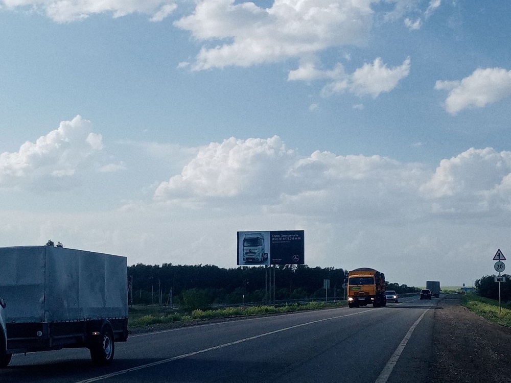 Фотография рекламного носителя, тип: Билборд 3x6, адрес: Большая глушица пос., Самара-Б.Черниговка а/д., Дачная ул., д96В, Самара, Самарская область, Россия. Сторона B №1047347