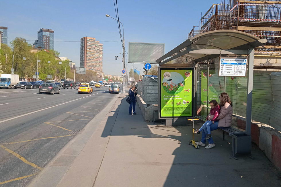 Фотография рекламного носителя, тип: Остановка 1.8x1.2, адрес: Дмитровское ш., Москва, Россия. Сторона А №334386