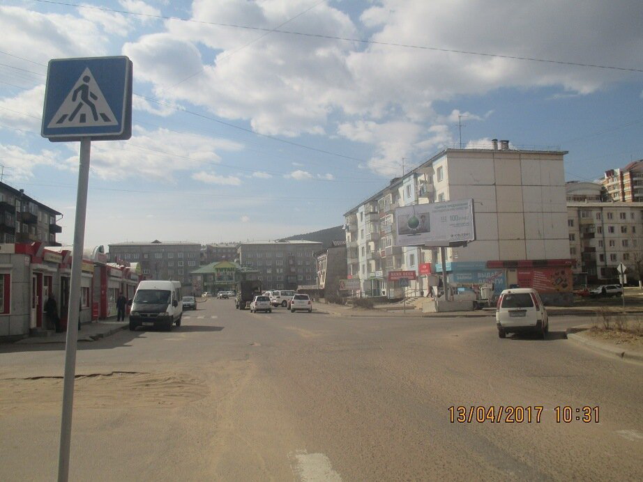 Фотография рекламного носителя, тип: Билборд 3x6, адрес: Жердева ул. Х Калашникова ул., Улан-Удэ, Республика Бурятия, Россия. Сторона В №697104