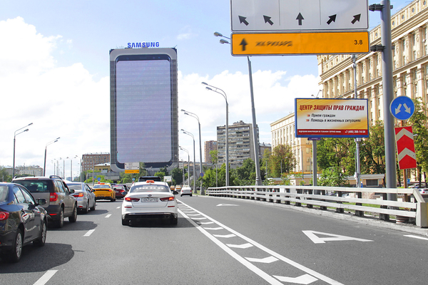 Фотография рекламного носителя, тип: Билборд 3x6, адрес: Ленинградский пр-т., д.80, поз.2, Москва, Россия. Сторона А1 №398010