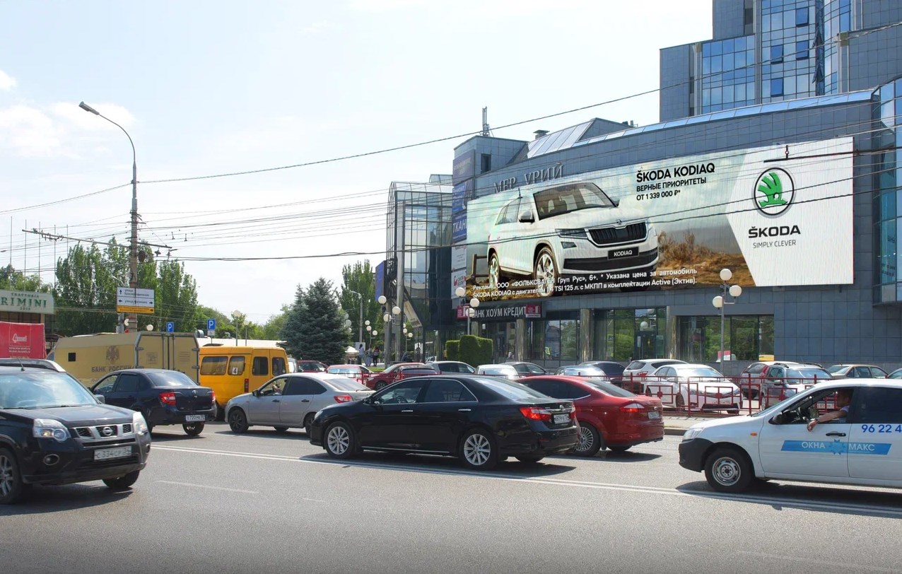 Фотография рекламного носителя, тип: Медиафасад, адрес: Калинина ул., д.13, Волгоград, Волгоградская область, Россия. Сторона A1-А10 №979168