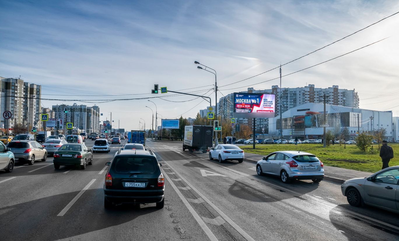 Фотография рекламного носителя, тип: Билборд 3x6, адрес: Люблинская ул., д.96, Москва, Россия. Сторона Аh1-Аh4 №882193