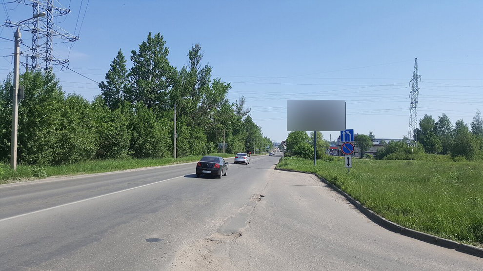 Фотография рекламного носителя, тип: Билборд 3x6, адрес: Индустриальная ул., напротив ГМ «Магнит», Смоленск, Смоленская область, Россия. Сторона A №811318