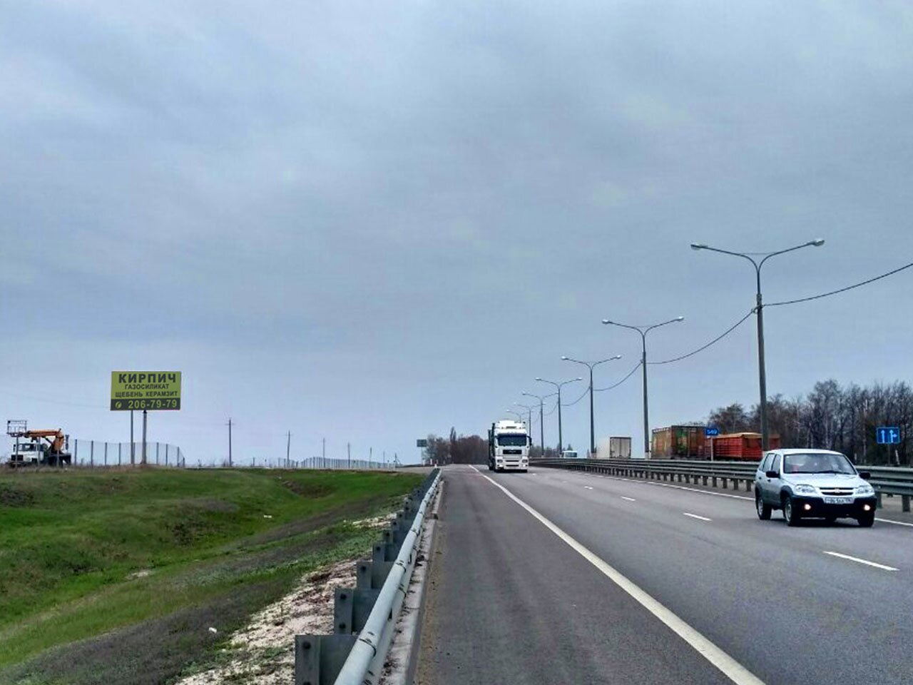 Фотография рекламного носителя, тип: Билборд 3x6, адрес: М-4 Дон а/д, Воронеж, Воронежская область, Россия. Сторона Б №704946