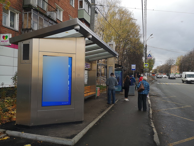 Фотография рекламного носителя, тип: Остановка, адрес: Бекетова ул., ост. Горловская ул., поз.3, Нижний Новгород, Нижегородская область, Россия. Сторона B1-В10 №871957