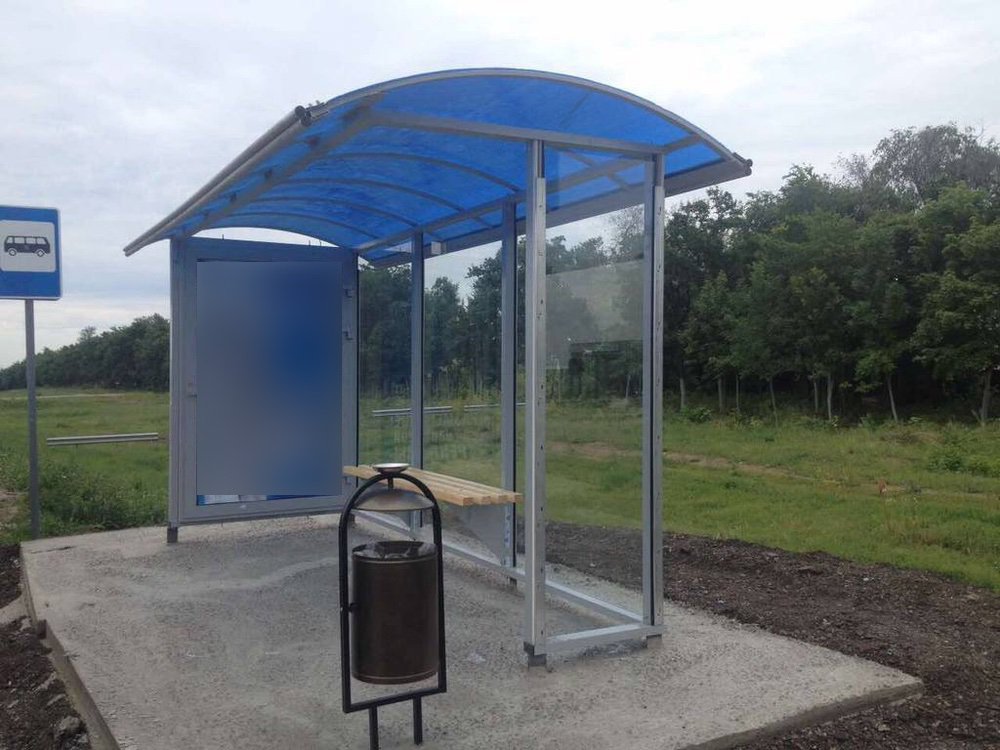 Фотография рекламного носителя, тип: Остановка 1.8x1.2, адрес: Усть-Курдюмская ул., ост. Сосновый бор, поз.1, Саратов, Саратовская область, Россия. Сторона А №747315