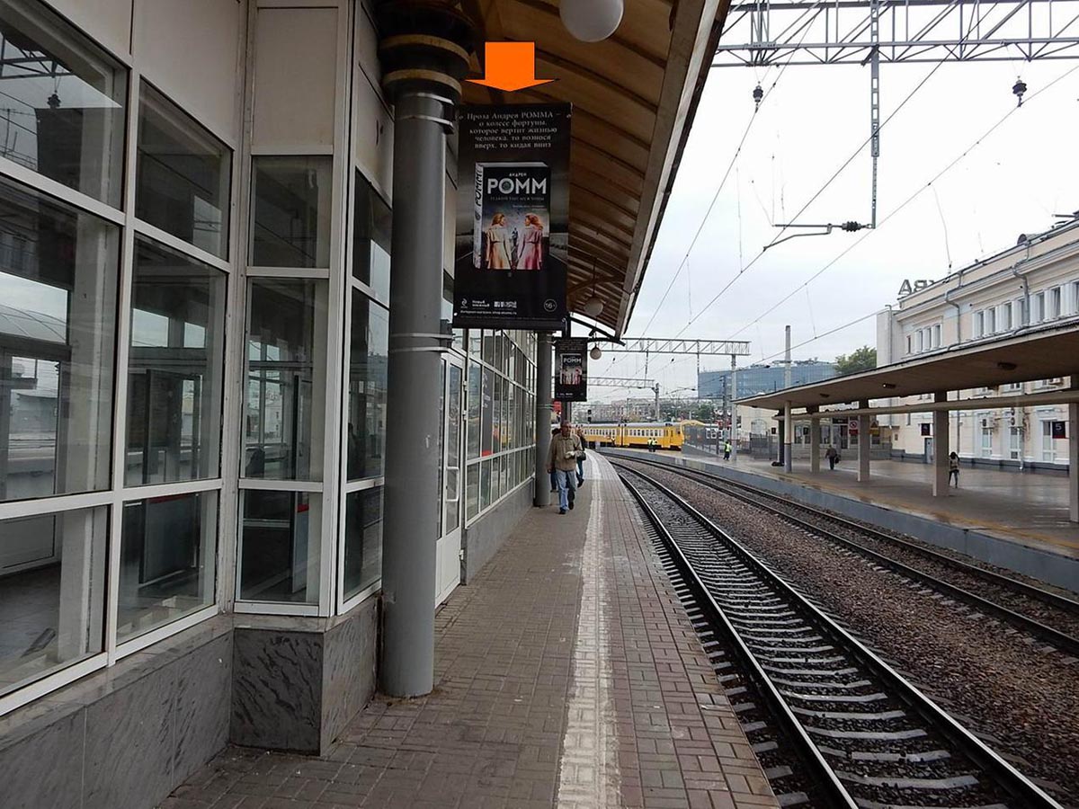 Фотография рекламного носителя, тип: Флаг, адрес: Земляной Вал ул., д.29, платформа №2, поз.45, Москва, Россия. Сторона А №985863