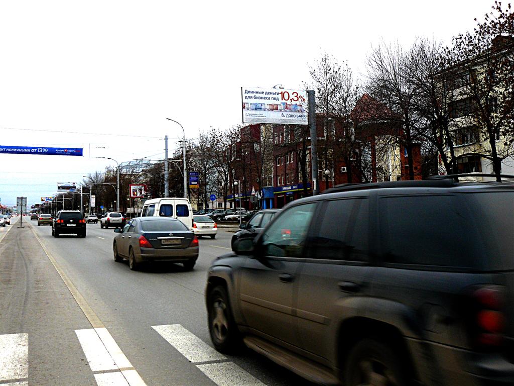 Фотография рекламного носителя, тип: Билборд 3x6, адрес: Октября пр-т., д.121 Х Славы б-р., Уфа, Республика Башкортостан, Россия. Сторона А №748295