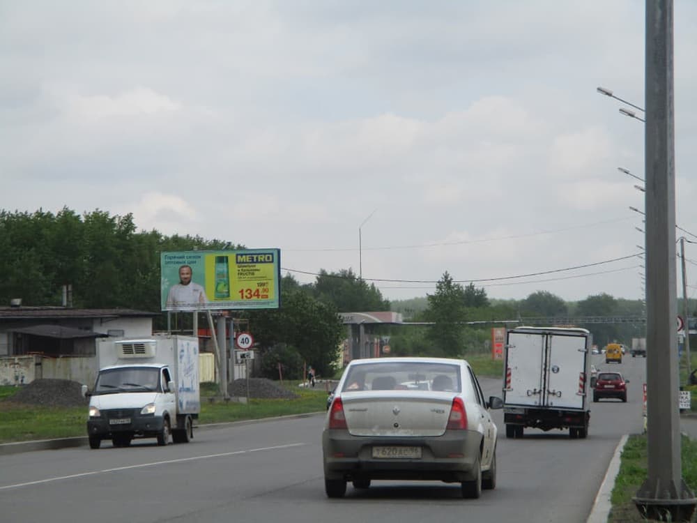 Фотография рекламного носителя, тип: Билборд 3x6, адрес: Восточное ш. №2, д.21б, н-в Шиномонтажа, Нижний Тагил, Свердловская область, Россия. Сторона B №1060968