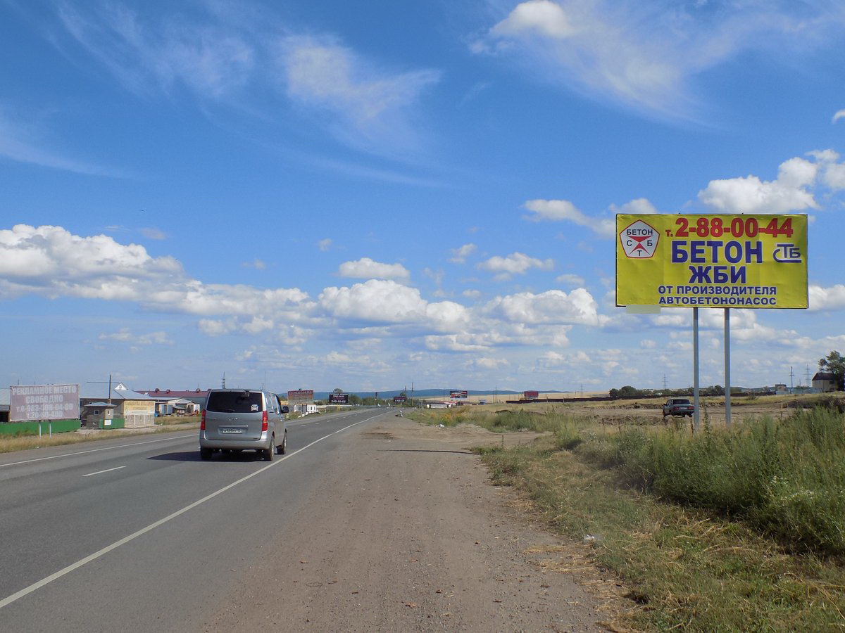 Фотография рекламного носителя, тип: Билборд 3x6, адрес: Березовка пос., Трактовая ул., д.80, Красноярск, Красноярский край, Россия. Сторона А №780181