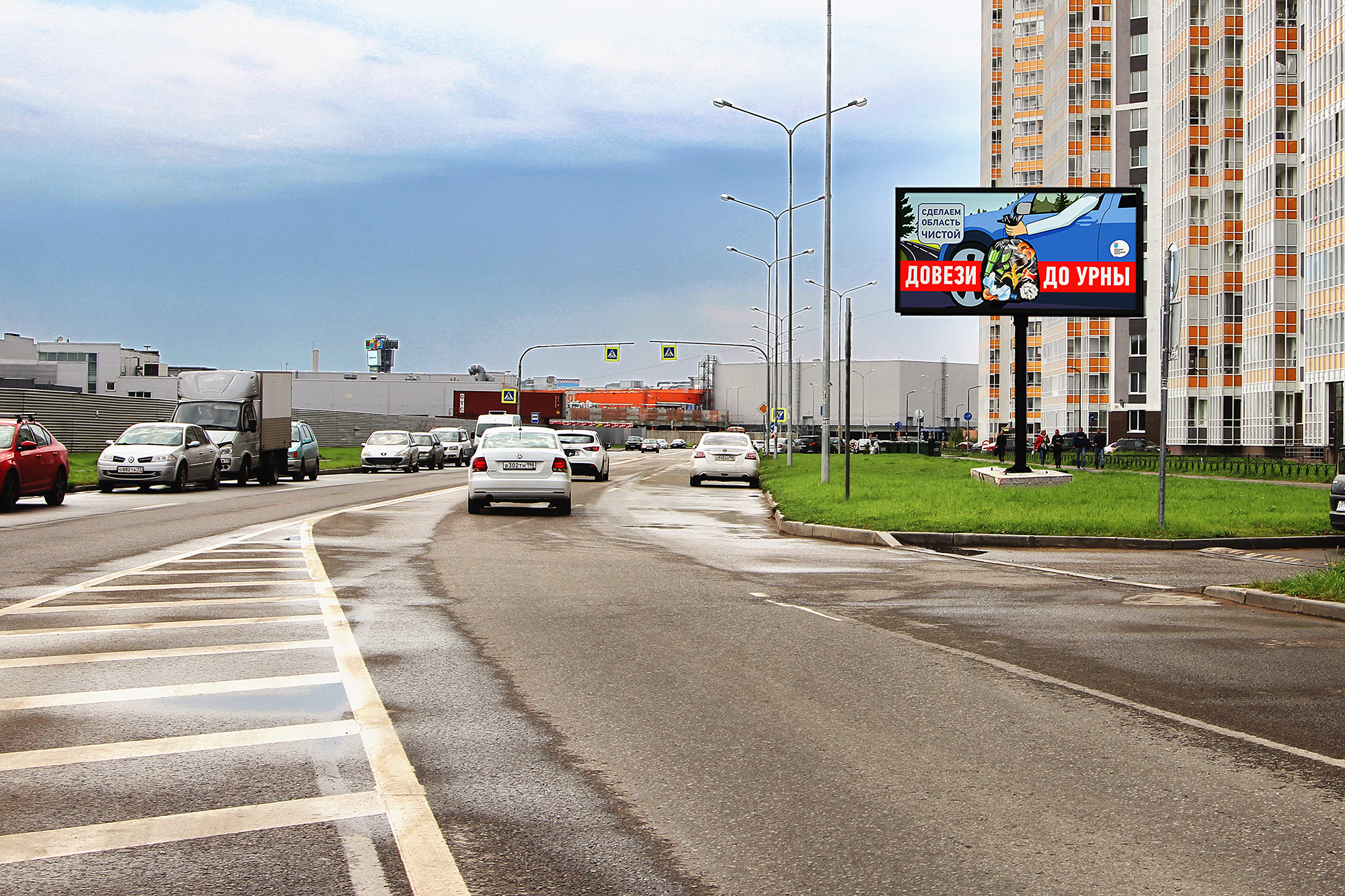 Фотография рекламного носителя, тип: Билборд 3x6, адрес: Кудрово г., Строителей пр-т., д.20, Ленинградская область, Россия. Сторона A №874575