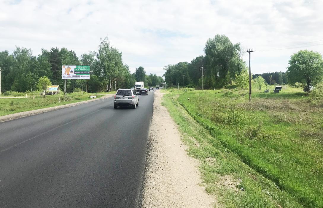 Фотография рекламного носителя, тип: Билборд 3x6, адрес: Дмитровское ш., 83 600м, Дмитров, Московская область, Россия. Сторона Б №652588