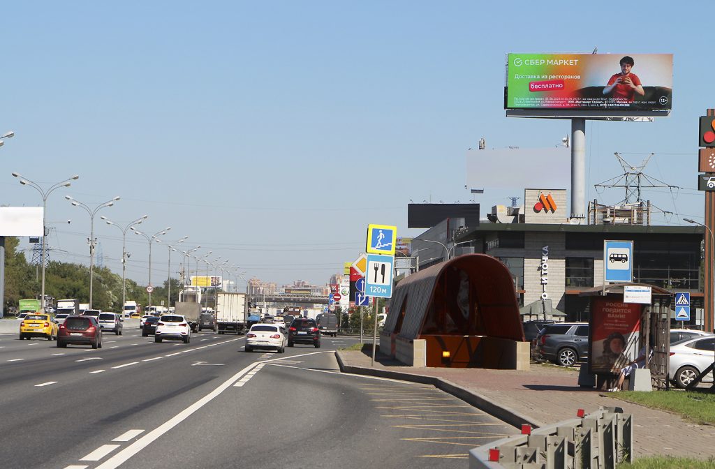 Фотография рекламного носителя, тип: Суперсайт 5x15, адрес: МКАД 3 000м., Носовихинское ш. Х Энтузиастов ш., Реутов, Московская область, Россия. Сторона А1-А10 №1088095