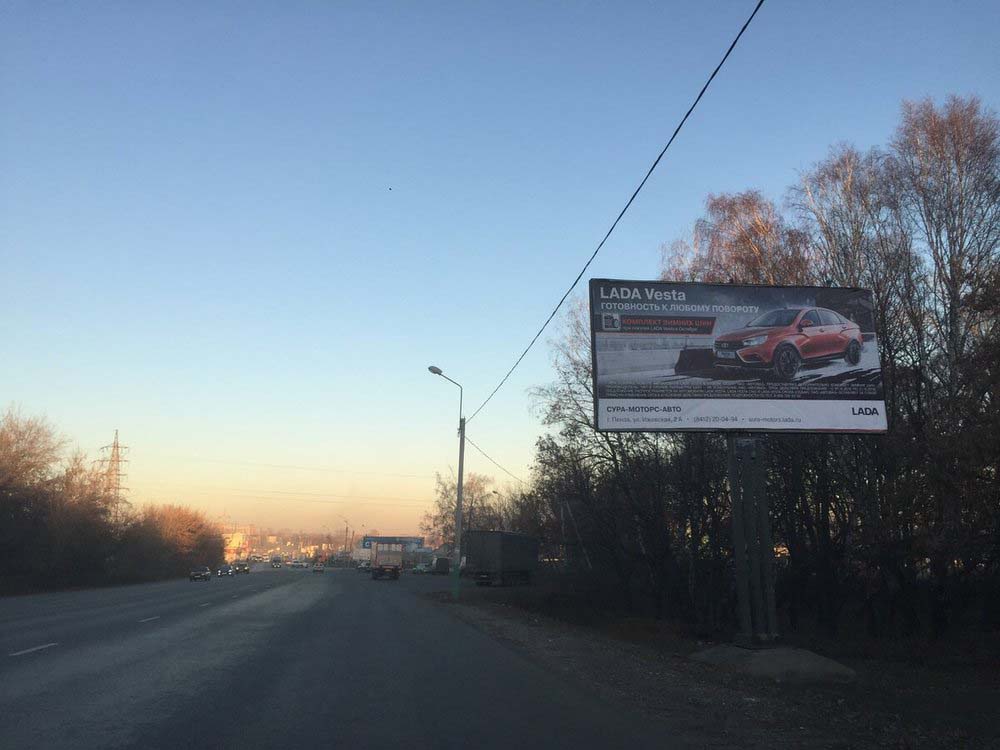 Фотография рекламного носителя, тип: Билборд 3x6, адрес: 40 лет Октября ул., район Тепличный, Пенза, Пензенская область, Россия. Сторона А №741598