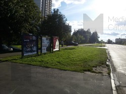 Фотография рекламного носителя, тип: Афиша 1.75x1.8, адрес: Рокотова ул., д.12, напротив, стенд 3, Москва, Россия. Сторона А1 №873717