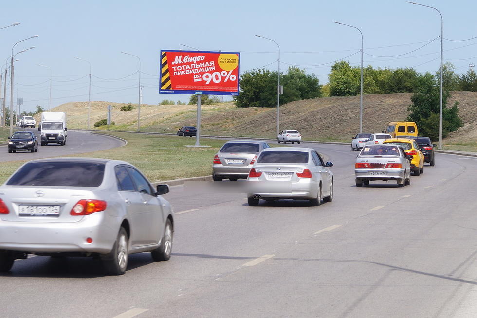 Фотография рекламного носителя, тип: Билборд 3x6, адрес: Маршала Рокоссовского ул., Мамаев Курган, поз.2, Волгоград, Волгоградская область, Россия. Сторона А2 №337739