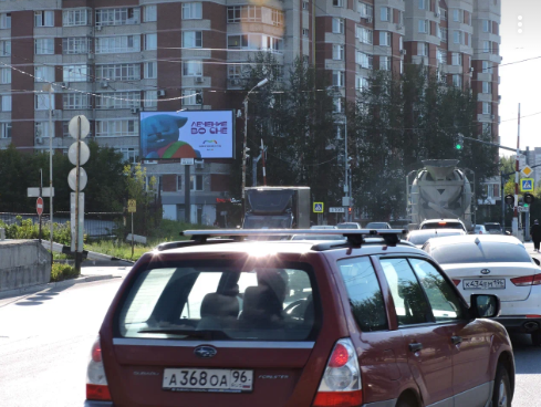 Фотография рекламного носителя, тип: Видеоэкран, адрес: Высоцкого ул. Х 40 лет ВЛКСМ ул., Екатеринбург, Свердловская область, Россия. Сторона B1-B10 №1005939