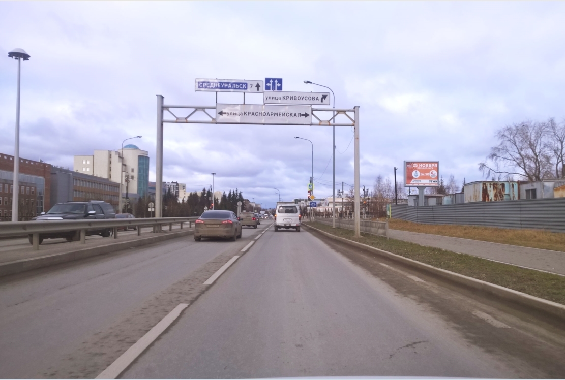 Фотография рекламного носителя, тип: Ситиборд 2.7x3.7, адрес: Успенский пр-т. Х Кривоусова ул., Уралэлектромедь, Верхняя Пышма, Свердловская область, Россия. Сторона А1-А4 №834928