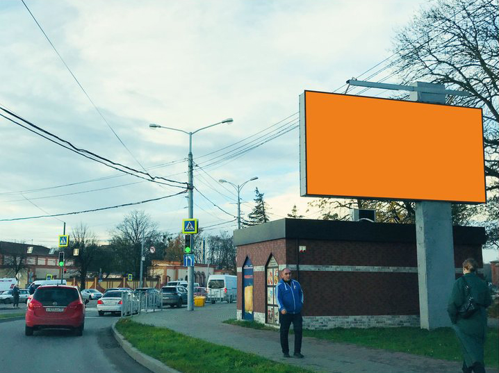 Фотография рекламного носителя, тип: Билборд 3x6, адрес: Василевского пл., ресторан "Солнечный Камень", Калининград, Калининградская область, Россия. Сторона А №974016