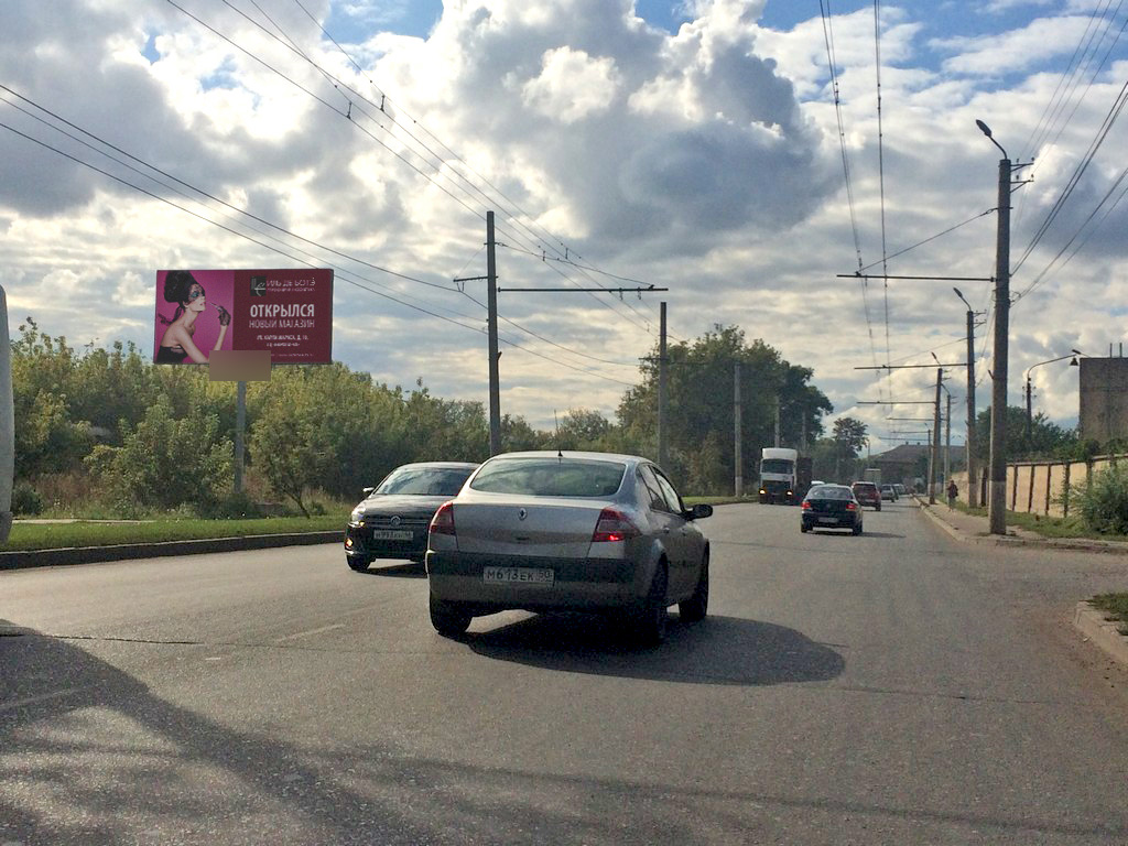 Фотография рекламного носителя, тип: Билборд 3x6, адрес: Магистральный пр-зд., д.8, Курск, Курская область, Россия. Сторона В №588095