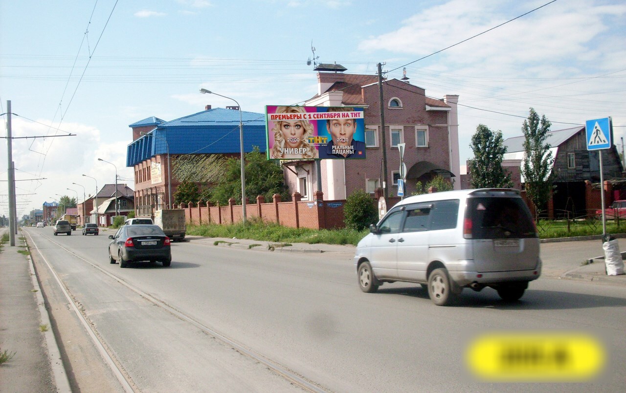 Фотография рекламного носителя, тип: Билборд 3x6, адрес: Армейский пос., Орджоникидзе ул. Х 15 Северная ул., Омск, Омская область, Россия. Сторона А №420138