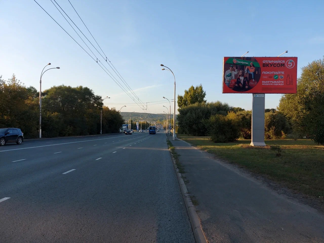 Фотография рекламного носителя, тип: Билборд 3x6, адрес: Терешковой ул. Х Московский пр-д., поз.1, Кемерово, Кемеровская область, Россия. Сторона А1-А3 №1068286