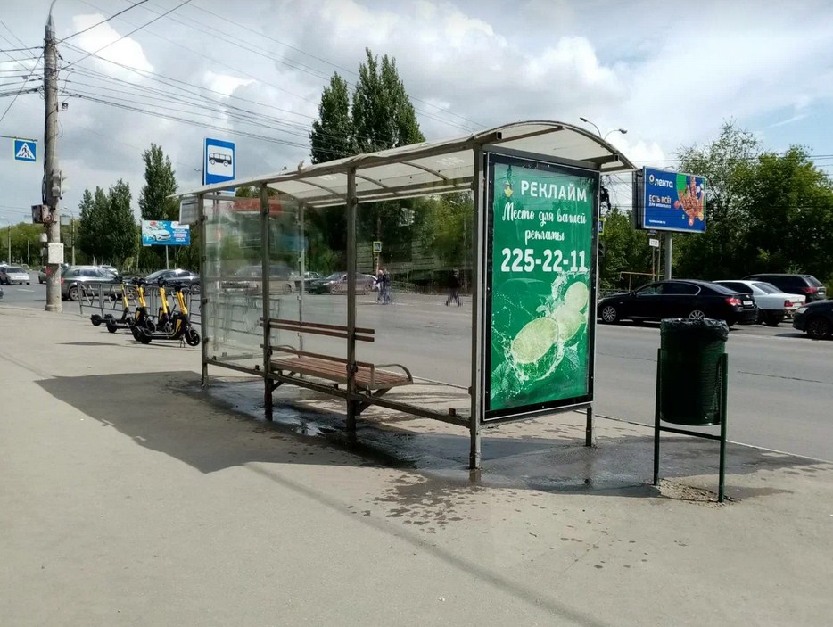 Фотография рекламного носителя, тип: Остановка 1.8x1.2, адрес: Авроры ул., д.60, ост. Партизанская, Самара, Самарская область, Россия. Сторона B1 №975311